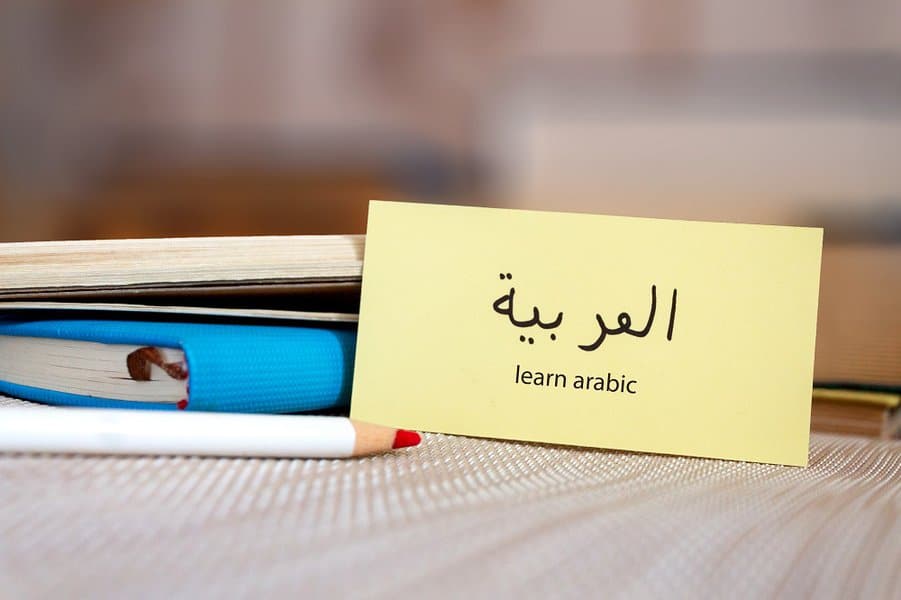hardest-languages-to-learn-for-english-speakers-image-3